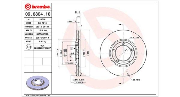 MAGNETI MARELLI Тормозной диск 360406026800